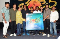 Jai Sena Movie Press Meet